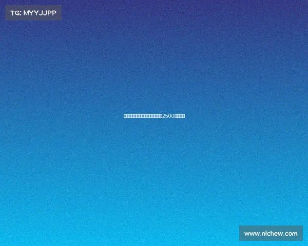 黄潜有意德温特但拒绝支付热那亚2500万欧要价